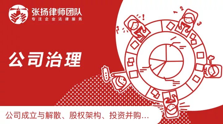 WeChat 圖片_20190319165020