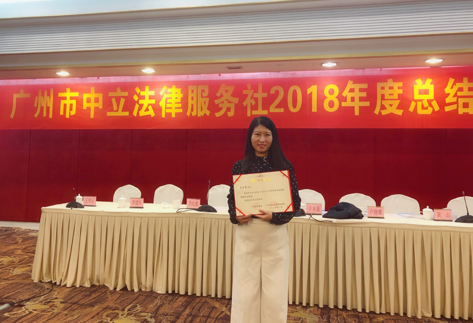 WeChat 圖片_20190326160509_meitu_3