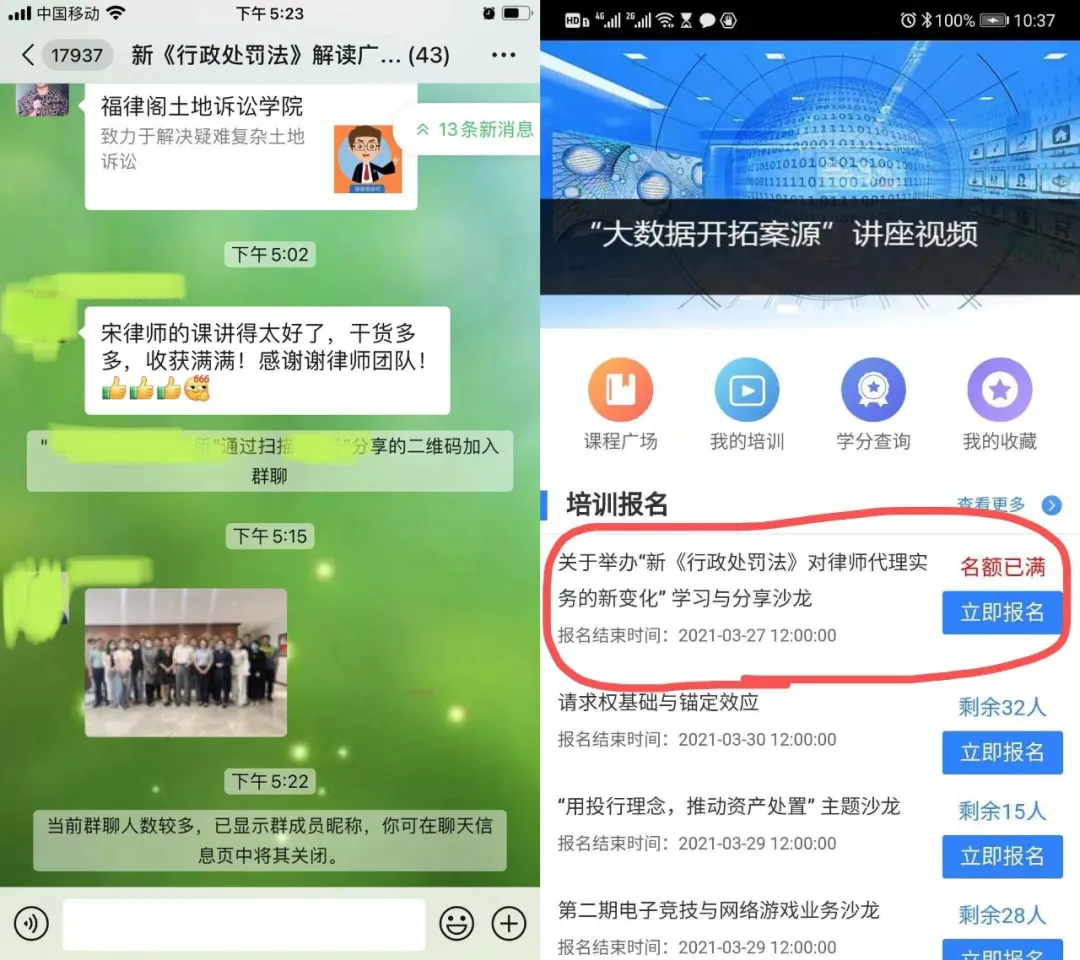 图片7