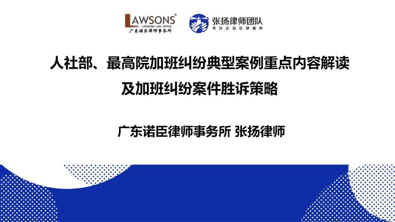 图片10