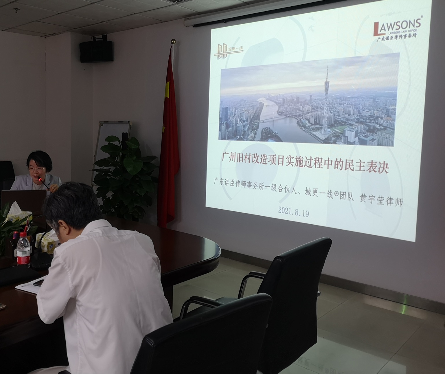 图片5