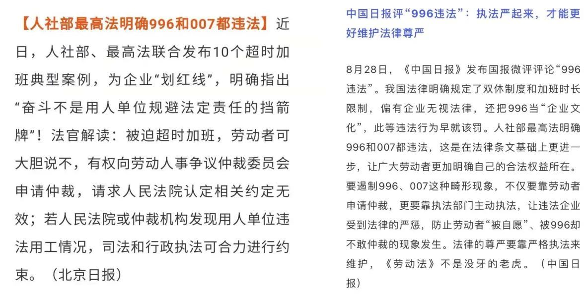 图片9