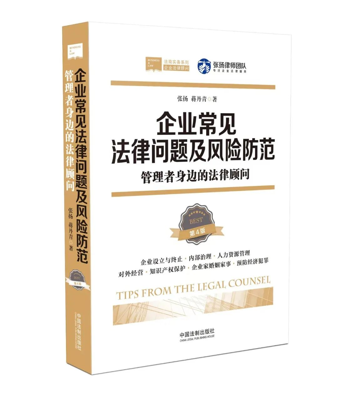 图片8